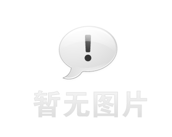 2025年洛宁县人民检察院部门预算公开